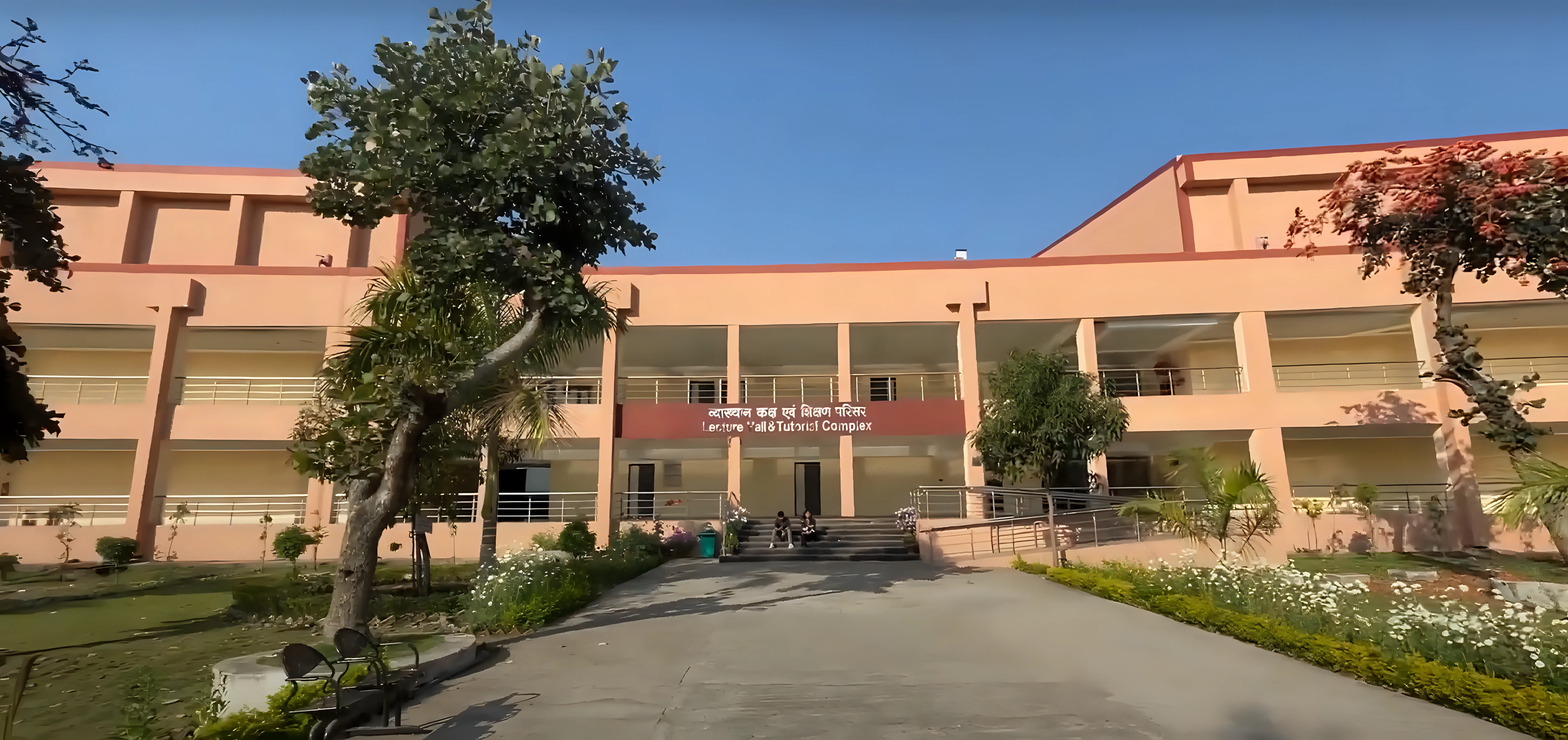 IIITDM Jabalpur Campus photo 8